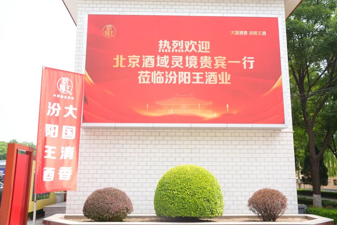 a888bcd5-cad0-41a4-a37c-489e3ae68692
